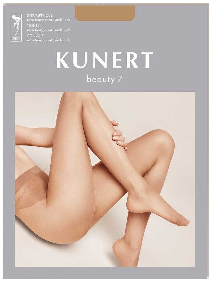 Image of Kunert Beauty 7 Damen Fein Strumpfhosen Mandel 44/46