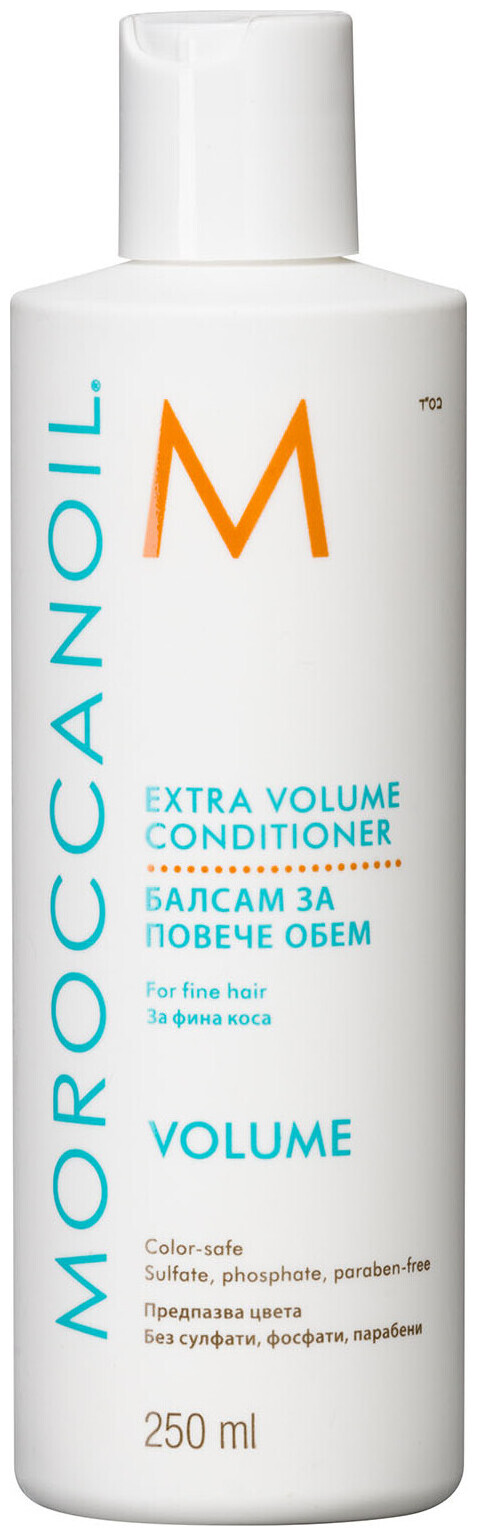 Image of Moroccanoil Volumen Conditioner