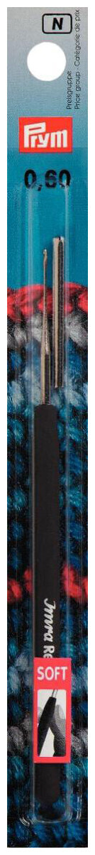 Image of Prym Häkelnadel mit Record Softgriff, silber 0.60 mm, Karte 1 Stk.