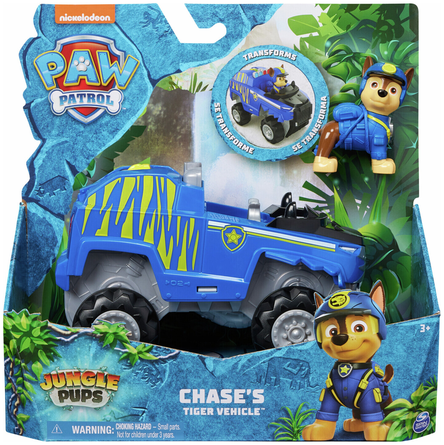 Image of Paw Patrol Jungle Pups Tiger Vehicle