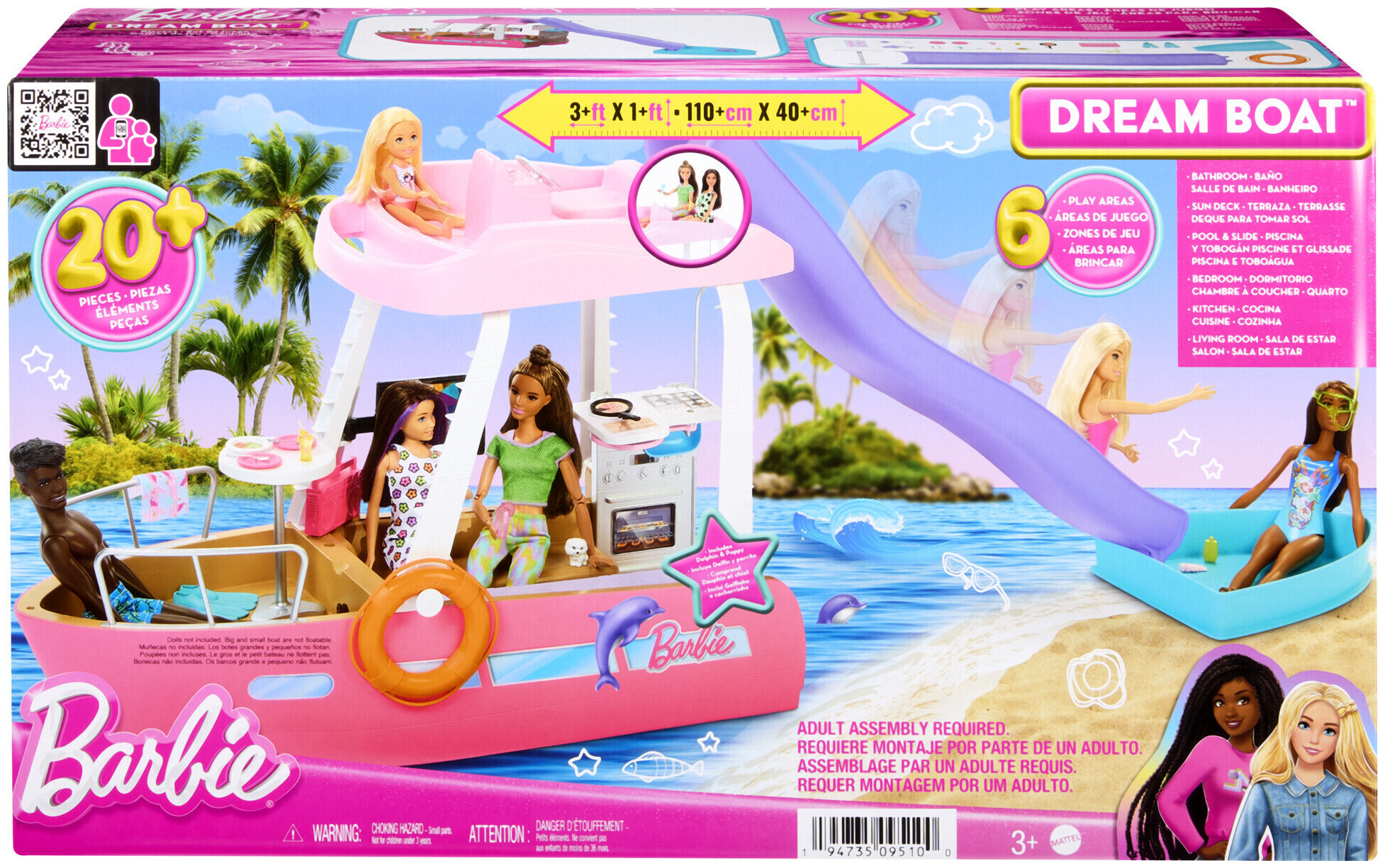 Barbie Dream Boat Sonstiges Zubehör (Mehrfarbig)