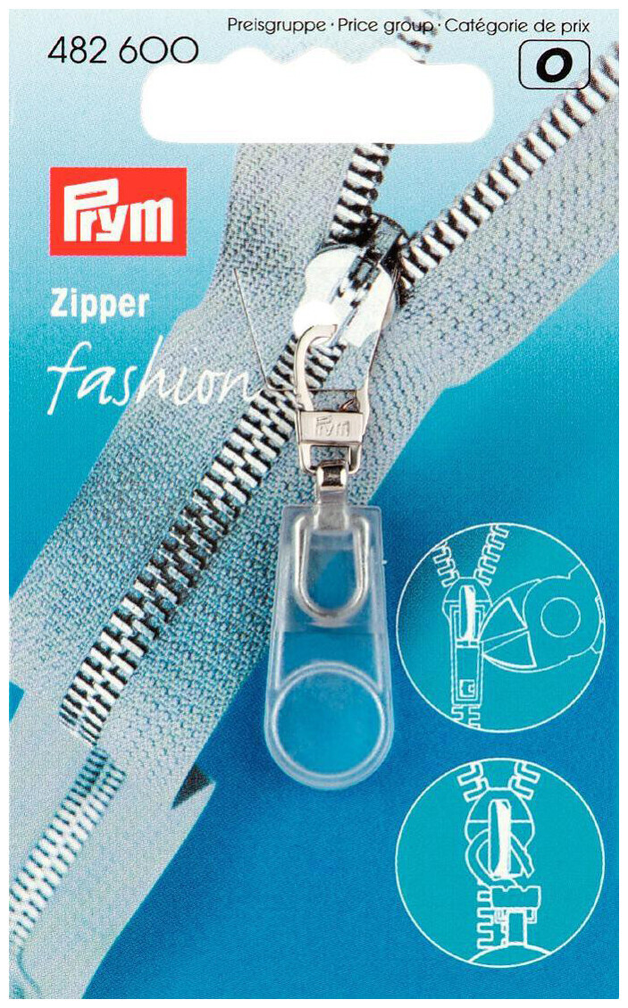 Image of Prym Fashion-Zipper Gummi transparent 1 Stk.