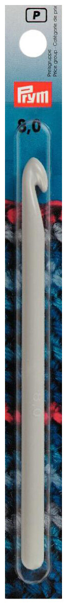 Image of Prym Häkelnadel ohne Griff, grau 8.00 mm, 14 cm, Karte, Kunststoff