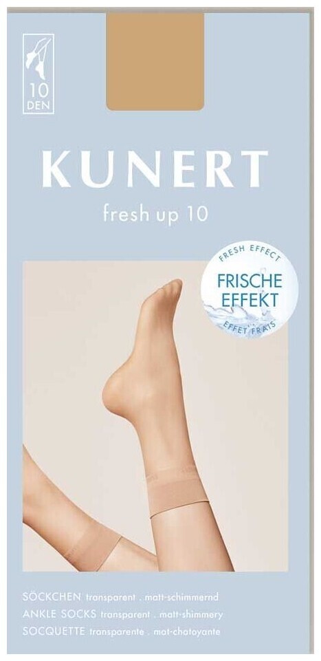 Image of Kunert Fresh UP 10 Damen Fein Socken / Söckchen Teint 39/42