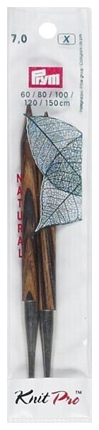Image of Prym 1530 Nadelspitzen lang 7.00 mm, 11.6 cm, Birkenholz