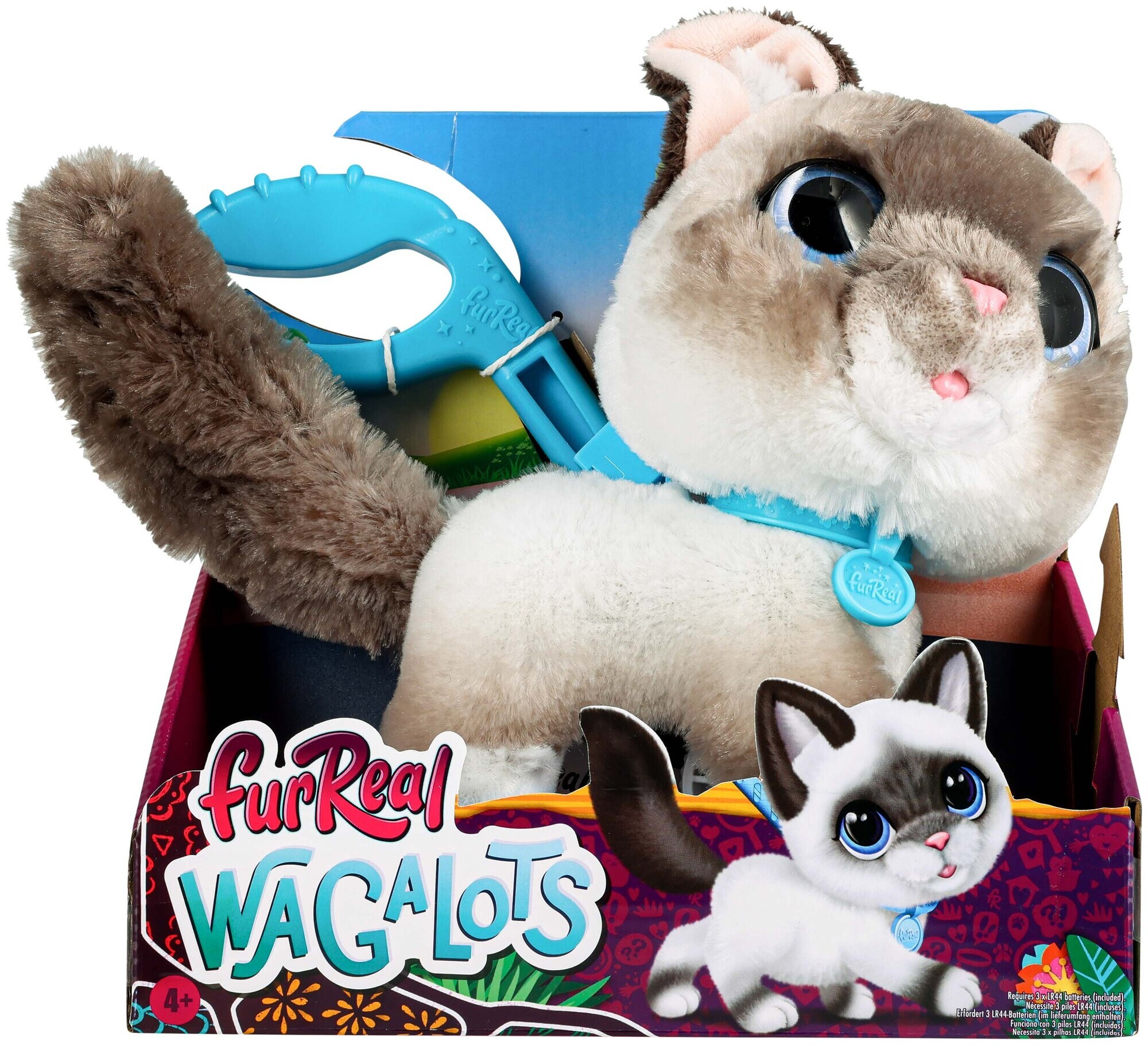 Peluche chaton interactive de FurReal