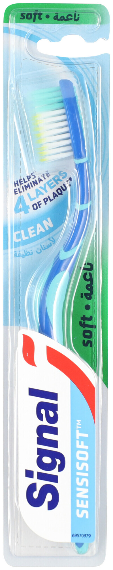 Image of Signal Zahnbürste Sensitive Soft Care&Clean