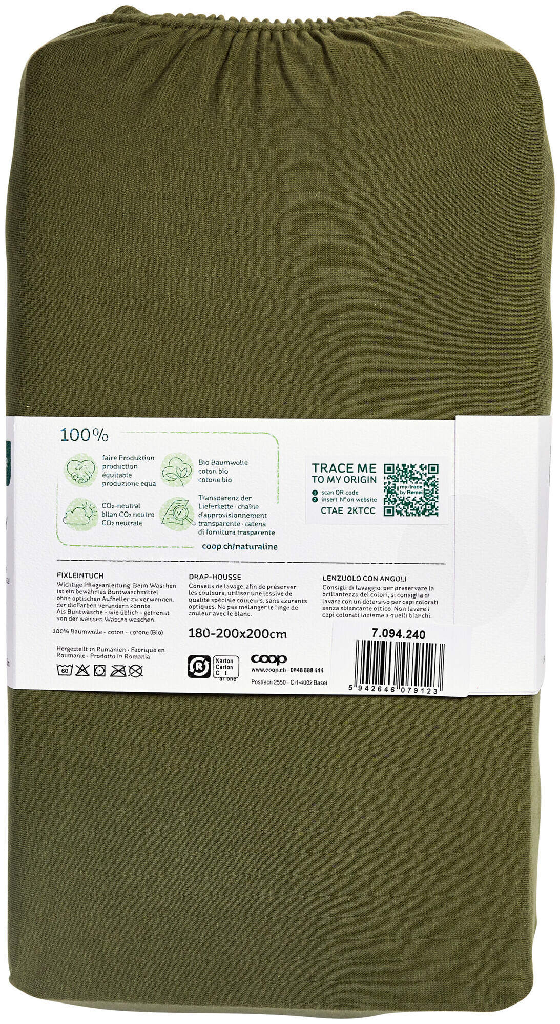 Image of Naturaline Textil Bio Fixl. Jersey 180x200 schlamm
