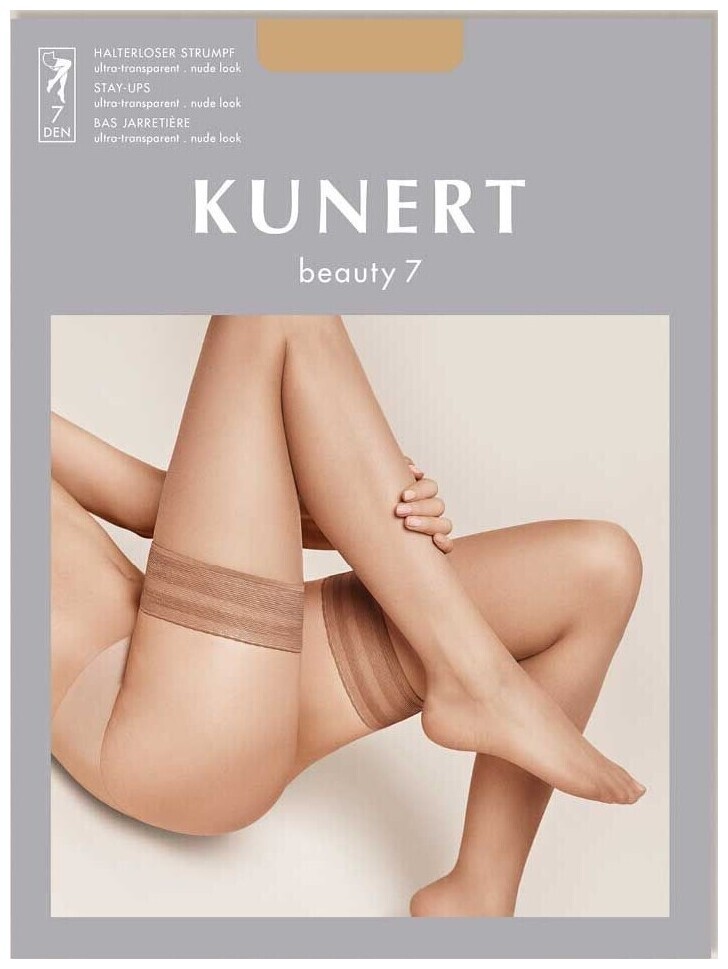Image of Kunert Beauty 7 Damen Fein Halterlose Sun 38/40