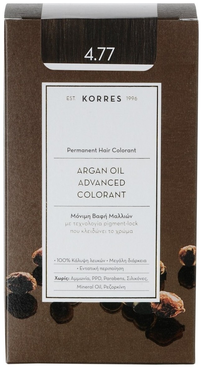 Image of Korres Argan OIL Hochentwickelte Haarcoloration Dark Chocolate / Schokobraun Intensiv 4.77