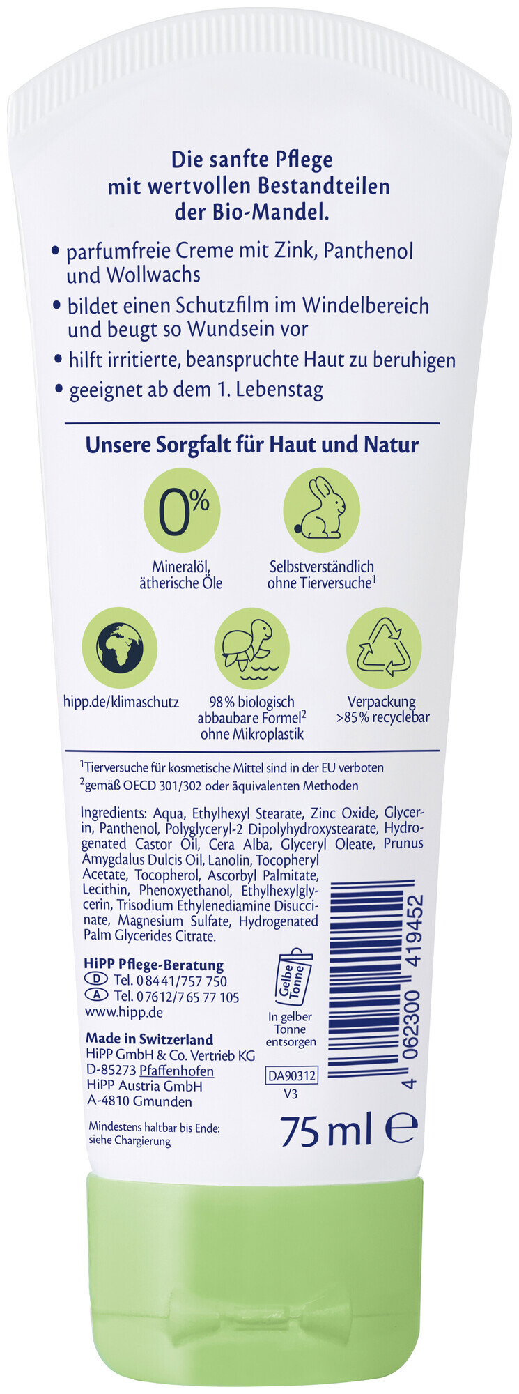 Image of HiPP Babysanft Wundschutz, 75 ml