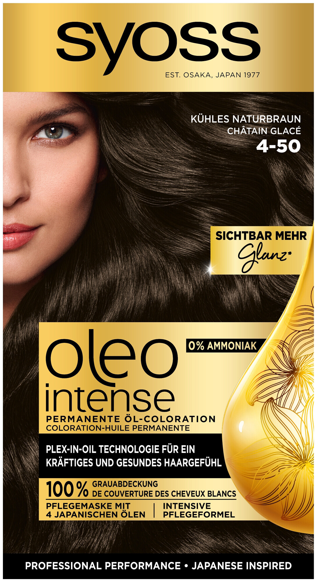 Image of Syoss Oleo Intense Permanente Öl-Coloration 4-50 Kühles Naturbraun