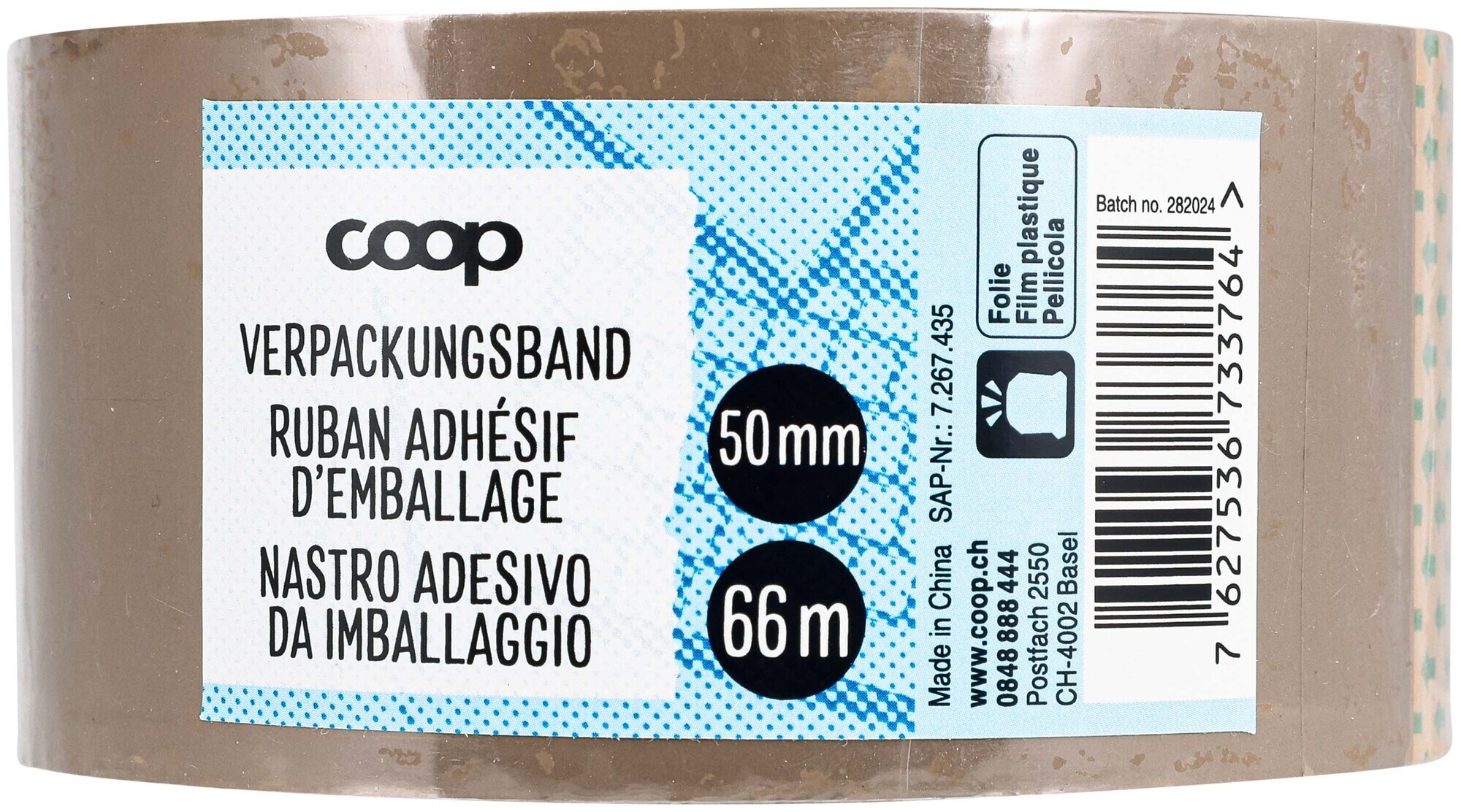 Coop Verpackungsband Braun 50mmx66m