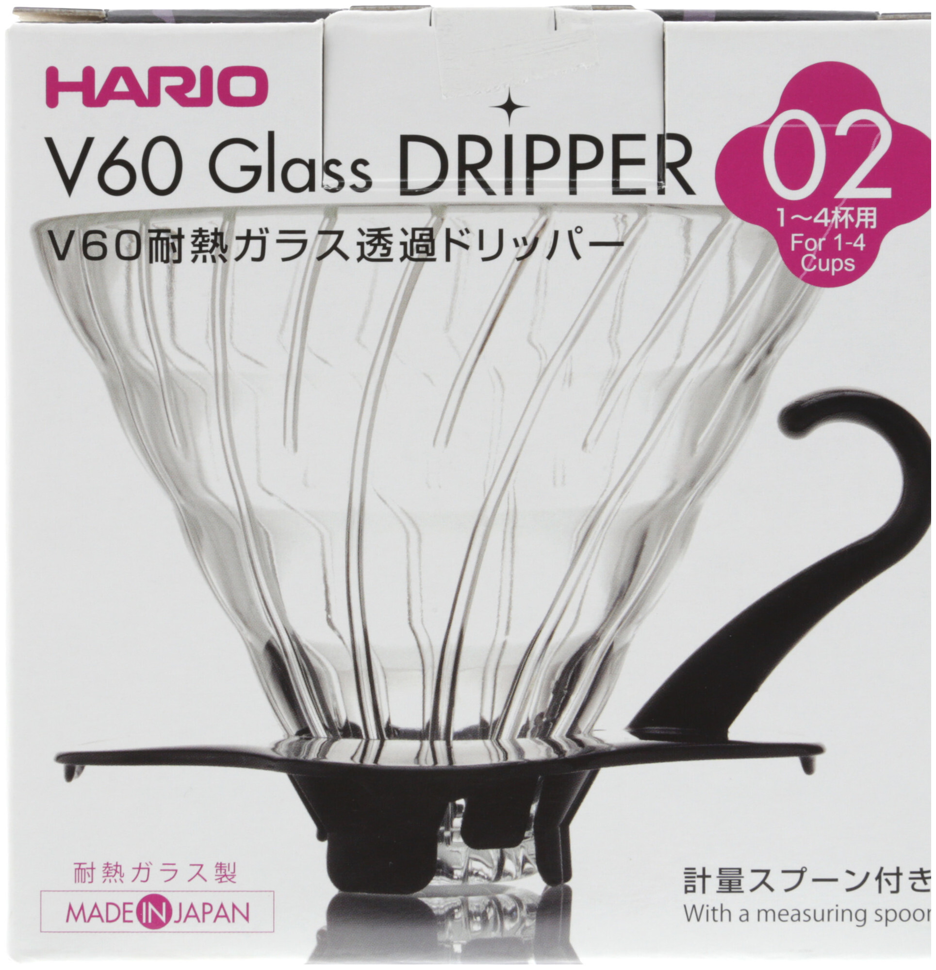 Image of Hario Filterhalter Glas schwarz