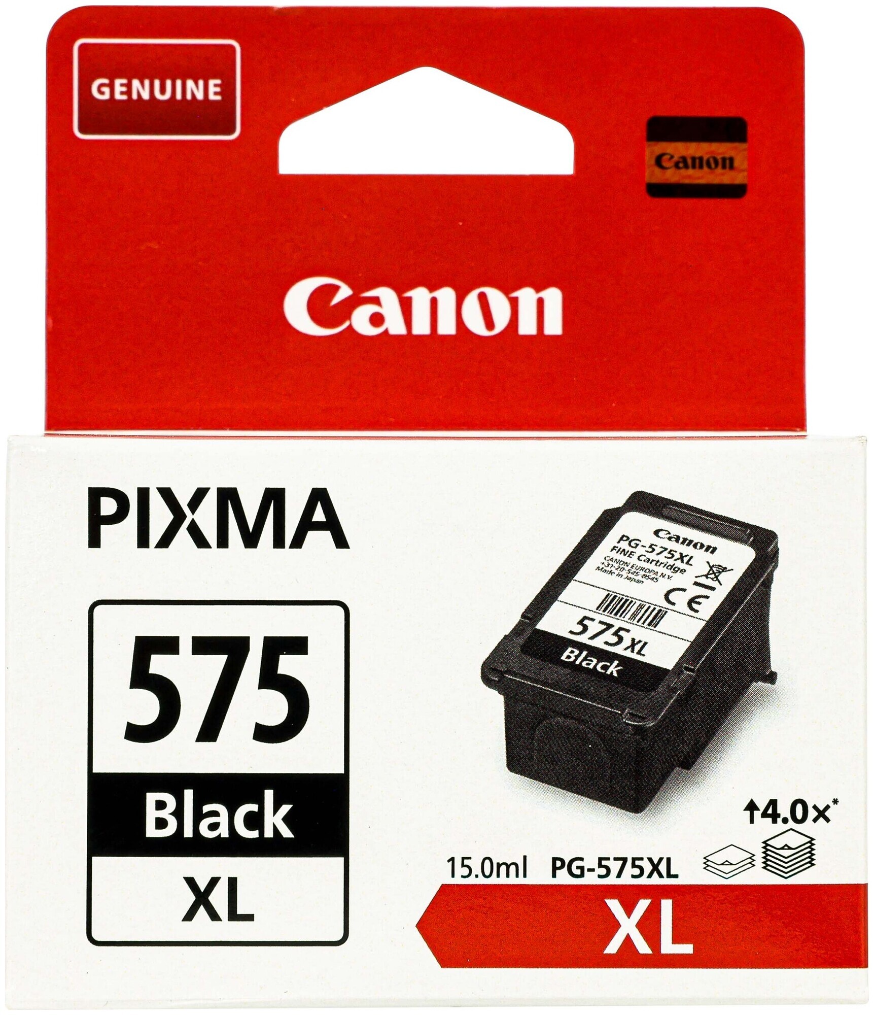 Canon Tintenpatrone Pg-575Xl schwarz