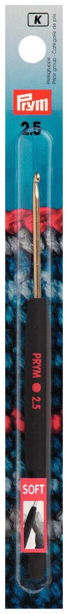 Prym Häkelnadel Softgriff, color 2.50 mm, 14 cm, Karte, Aluminium
