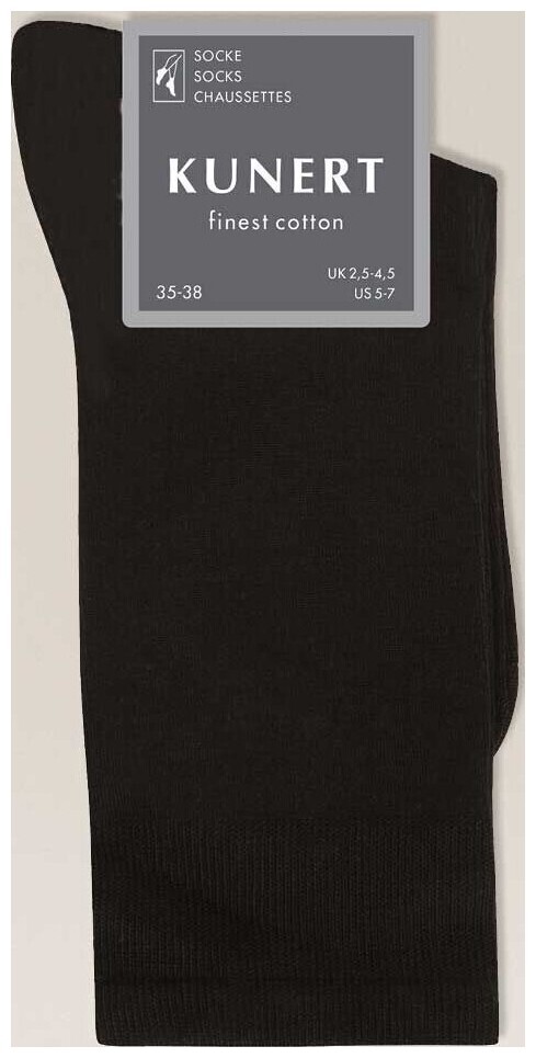 Image of Kunert Finest Cotton Damen Strick Socken / Söckchen Black 39/42