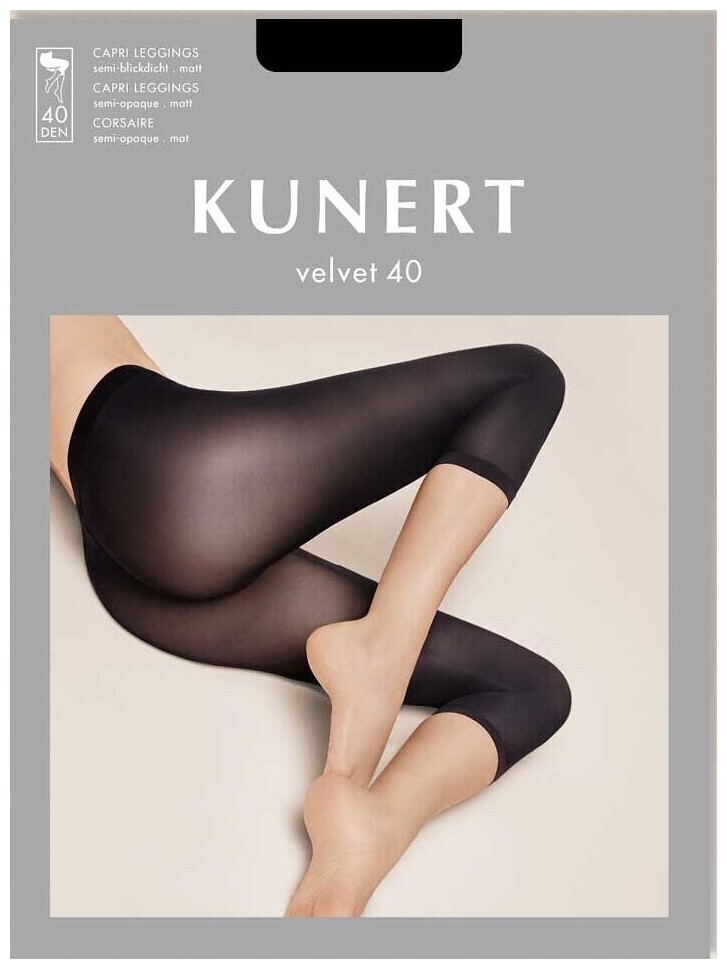 Image of Kunert Velvet 40 Damen Fein Leggings White 36/38