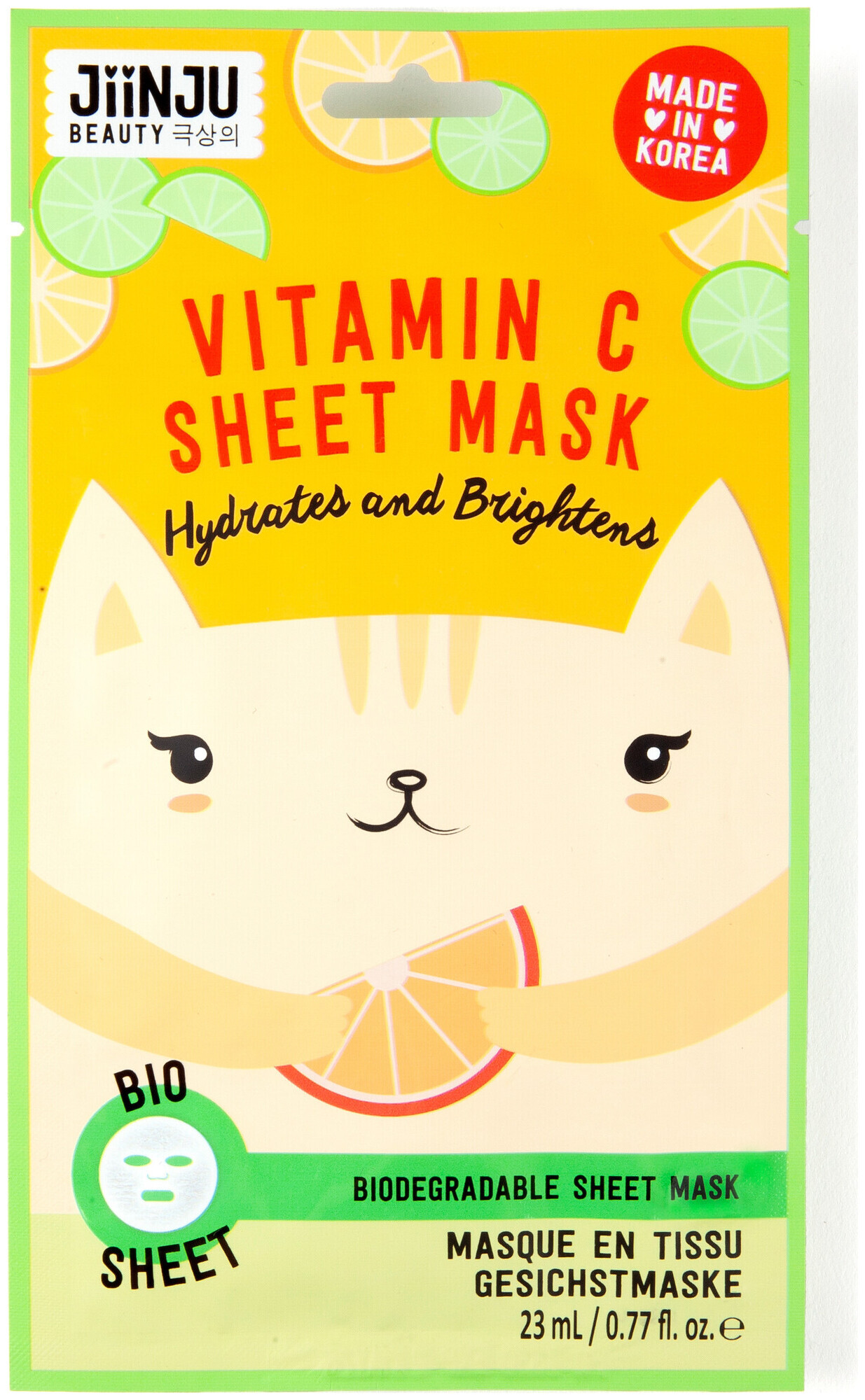 Image of Jiinju Vitamin C Maske