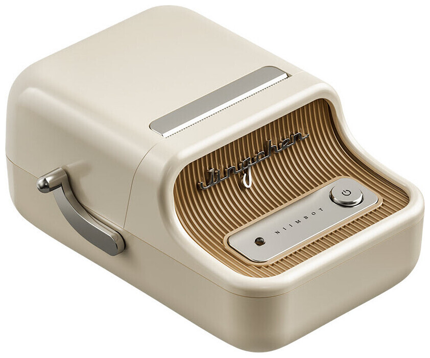 Image of Niimbot Etikettendrucker B21 Pro Beige