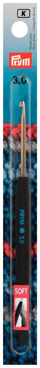 Image of Prym Häkelnadel Softgriff, color 3.00 mm, 14 cm, Karte, Aluminium