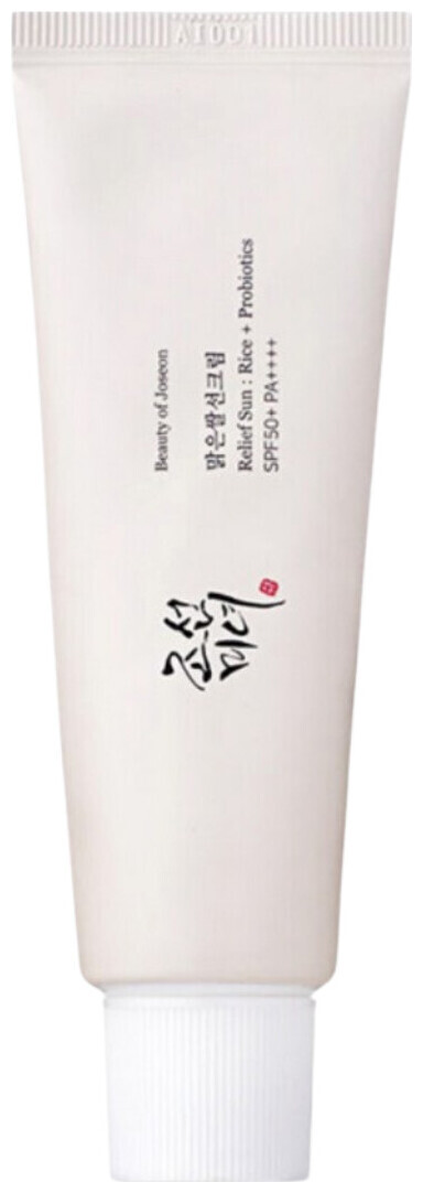 Beauty OF Joseon Relief Sun Cream Rice & Probiotics