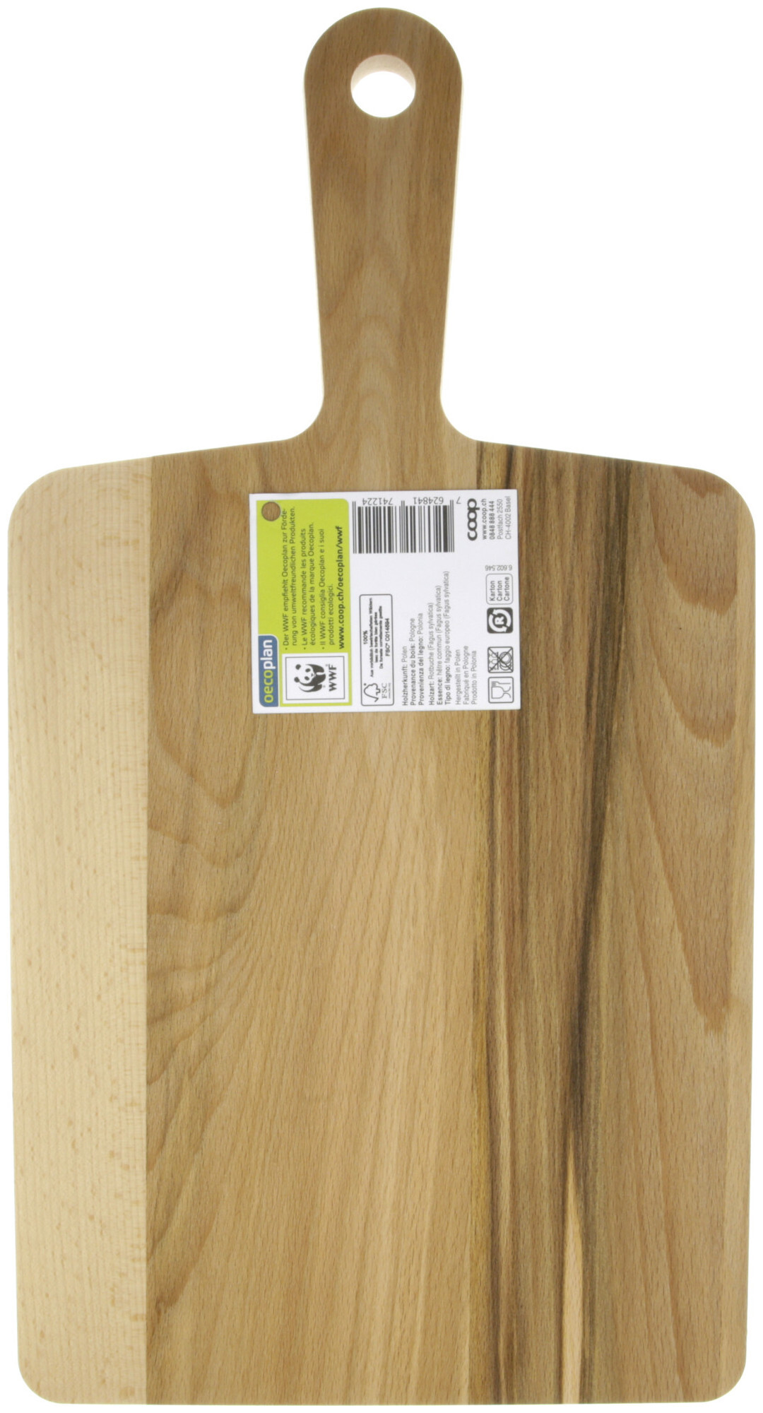 Image of Oecoplan Servierbrett mit Griff 44x23cm