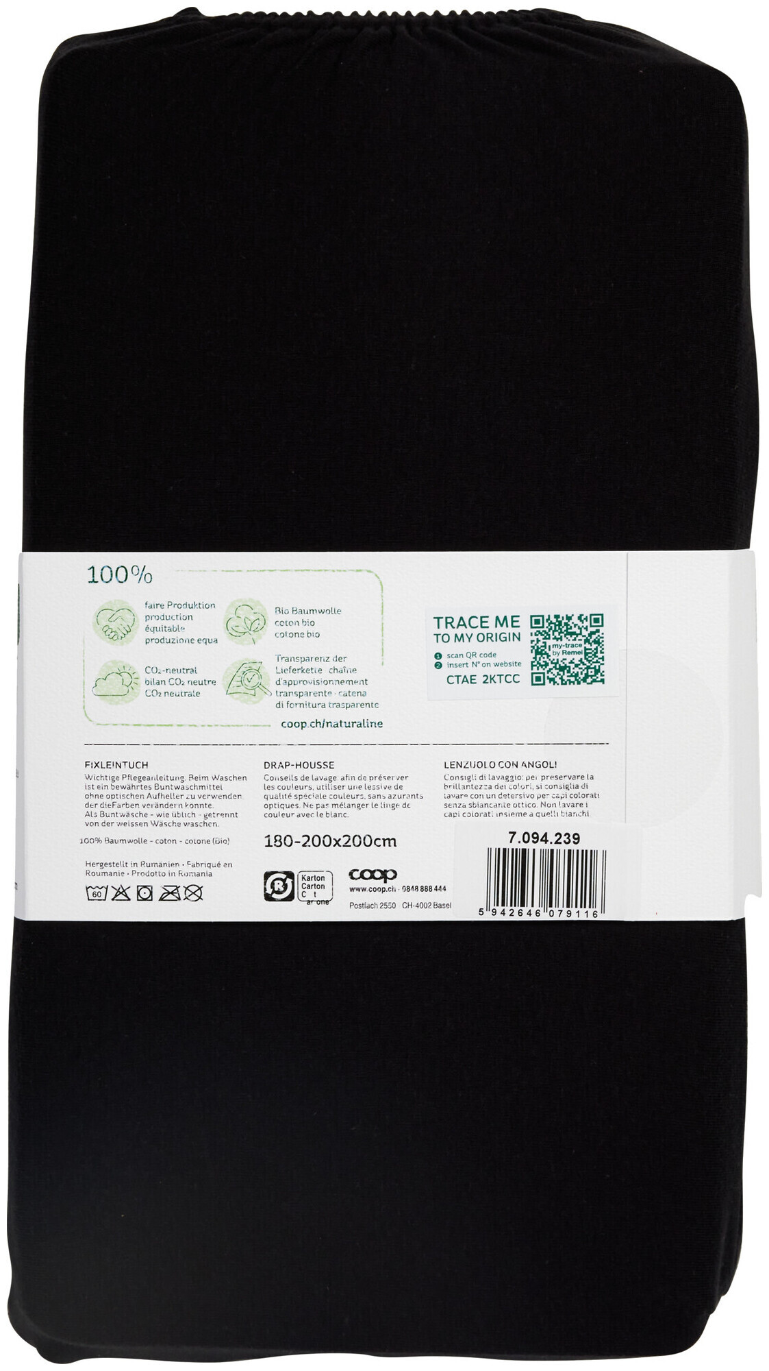 Image of Naturaline Textil Bio Fixl. Jersey 180x200 schwarz