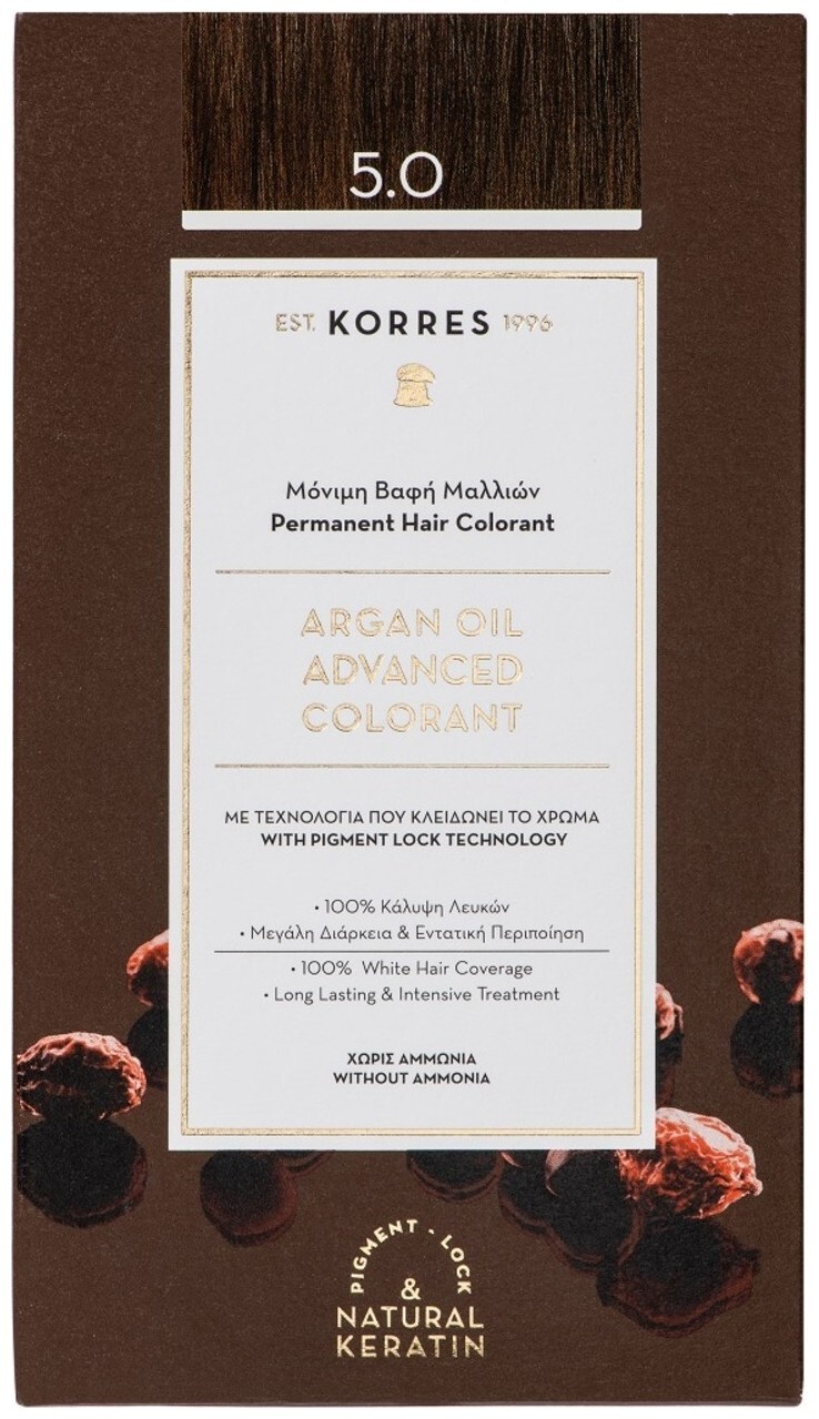 Image of Korres Argan OIL Hochentwickelte Haarcoloration Light Brown / Hellbraun 5.0