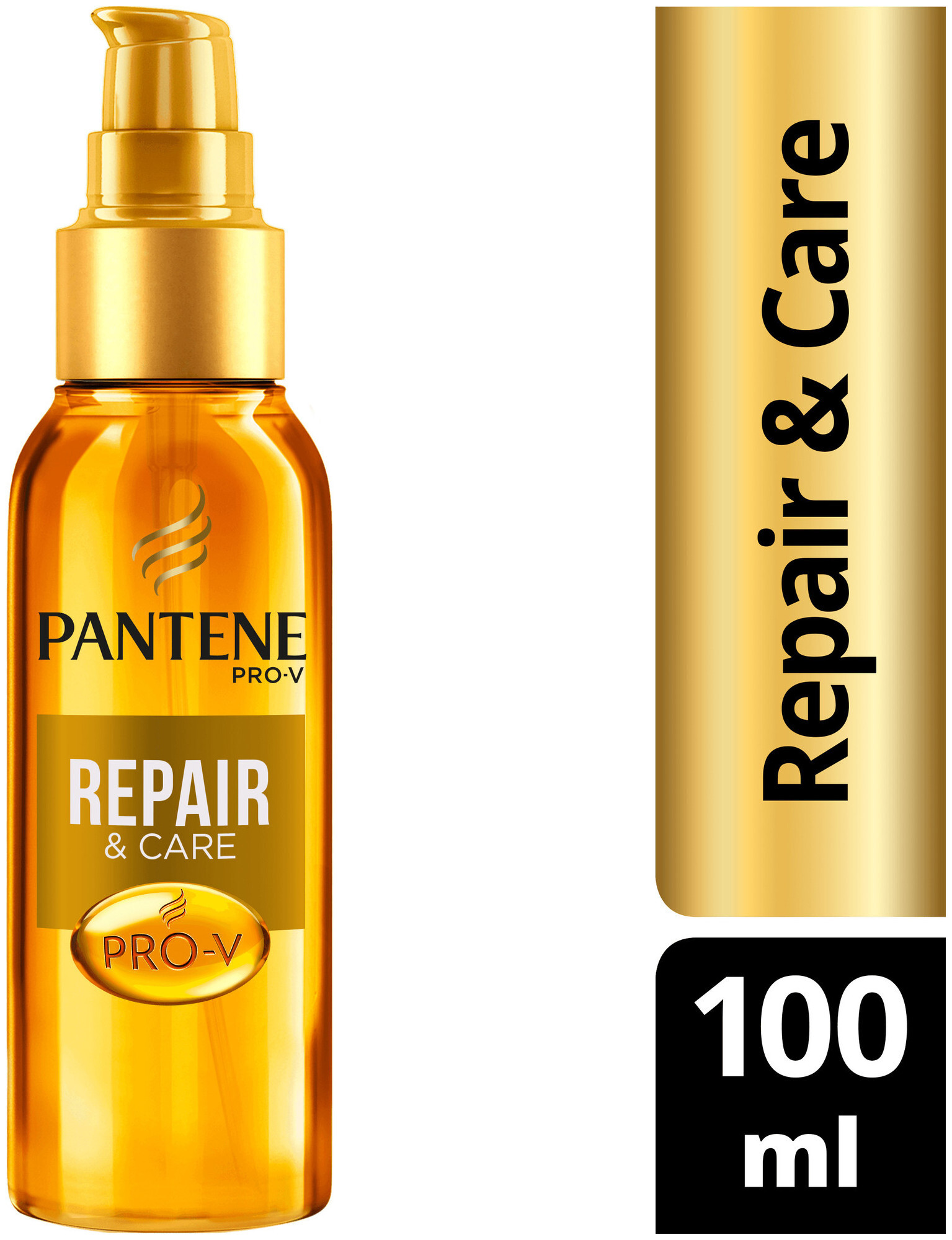 Pantène Keratin Trocken-Öl