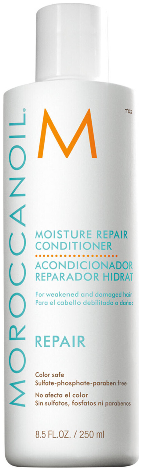 Image of Moroccanoil Regenerierender Conditioner