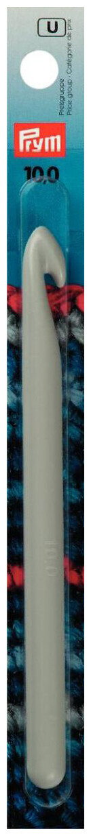 Image of Prym Häkelnadel ohne Griff, grau 10.00 mm, 14 cm, Karte, Kunststoff