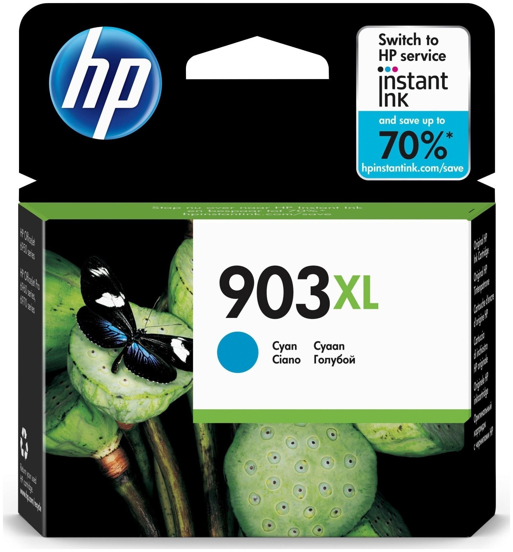 Image of HP Tintenpatrone 903Xl cyan OfficeJet T6M03Ae