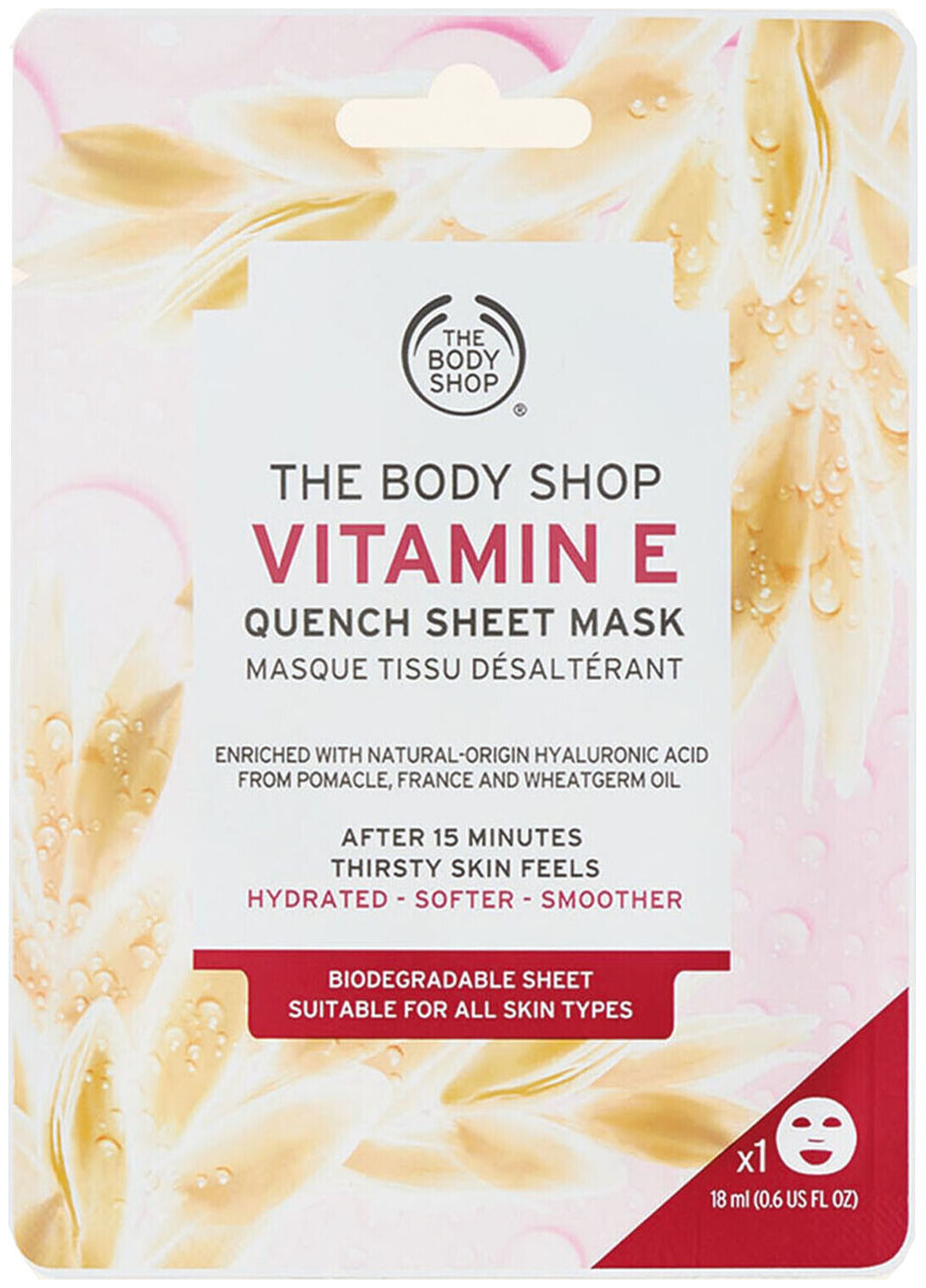 Image of The Body Shop Vitamin E Tuchmaske