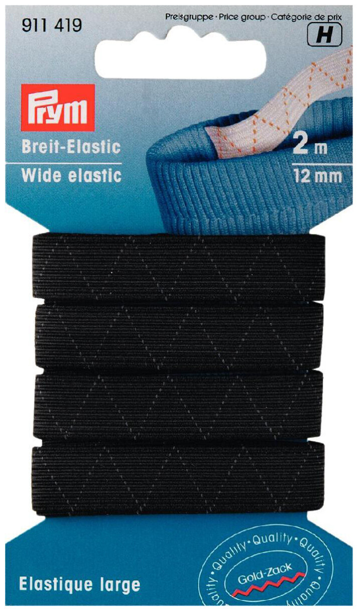 Image of Prym Breit Elast schwarz 12mm/2m