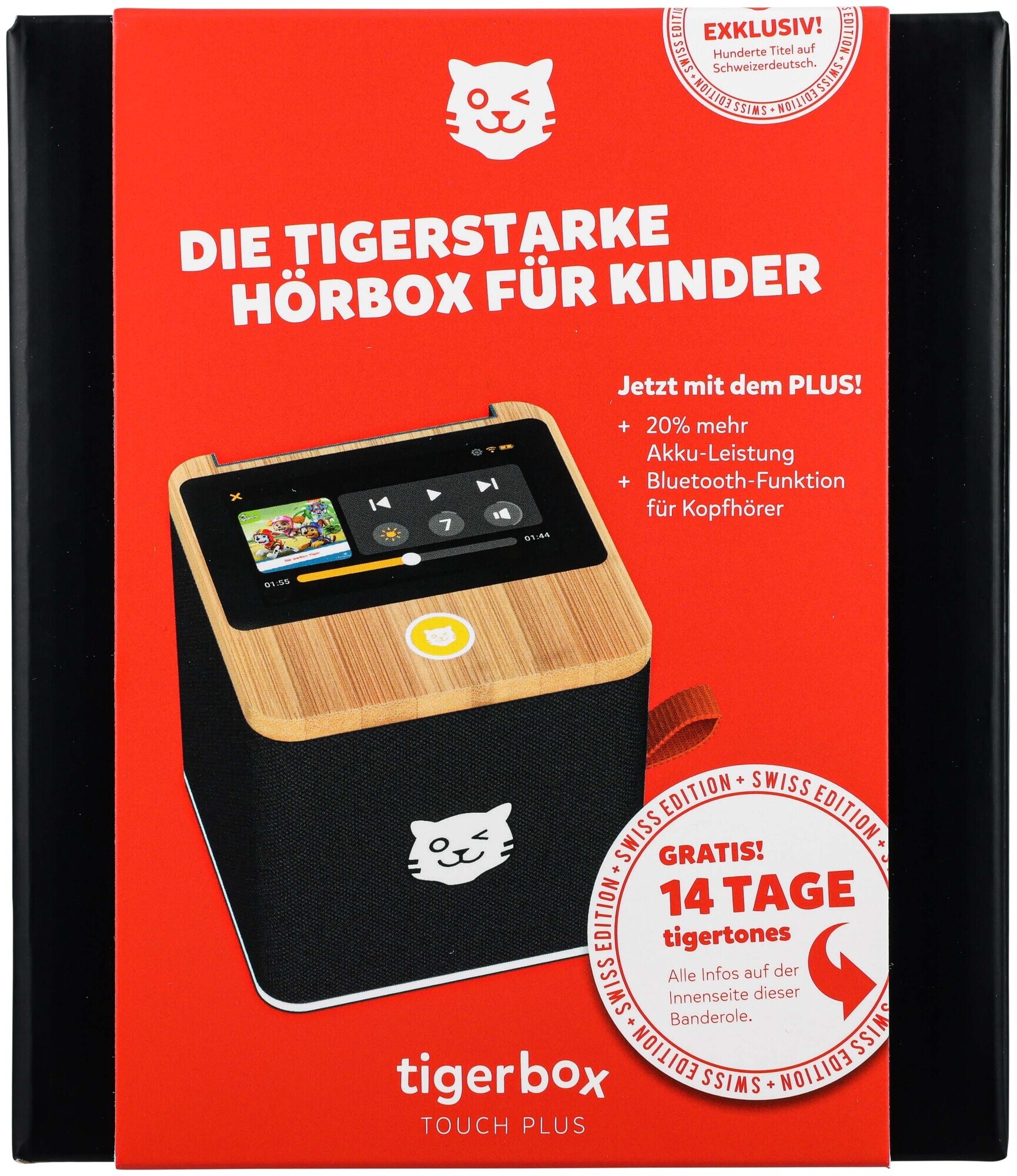 tigermedia tigerbox Touch Plus (schwarz) - Swiss-Ed