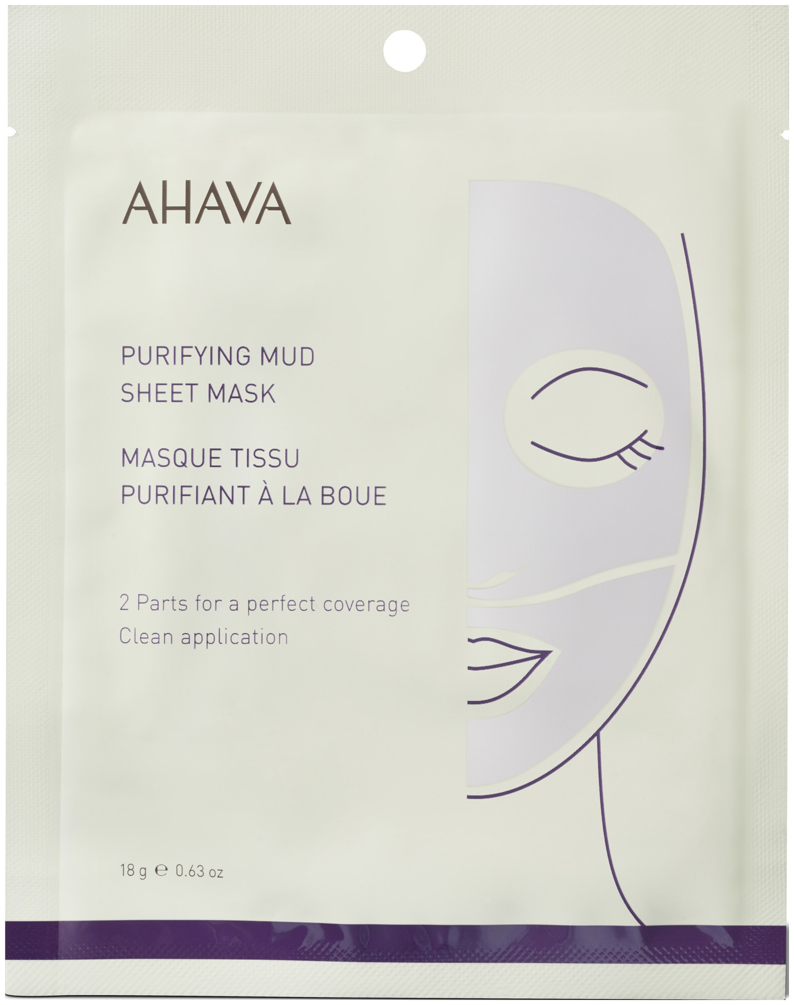 Image of Ahava Sheet Mask Purifying Mud 18g