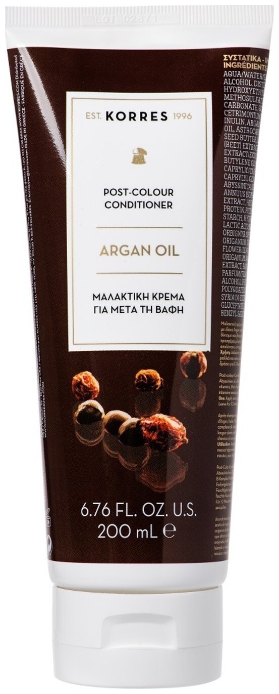 Image of Korres Argan OIL Pflegespülung