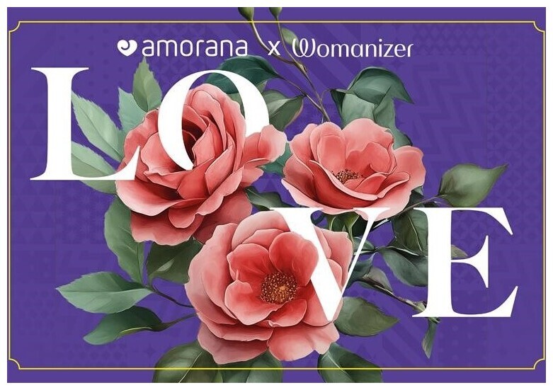 Amorana Enjoy Advent Calendar