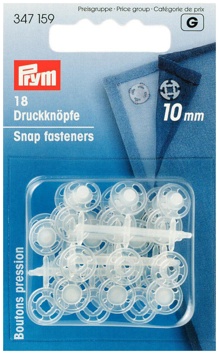 Prym bouton pression à coudre transparent 10 mm 18 pcs
