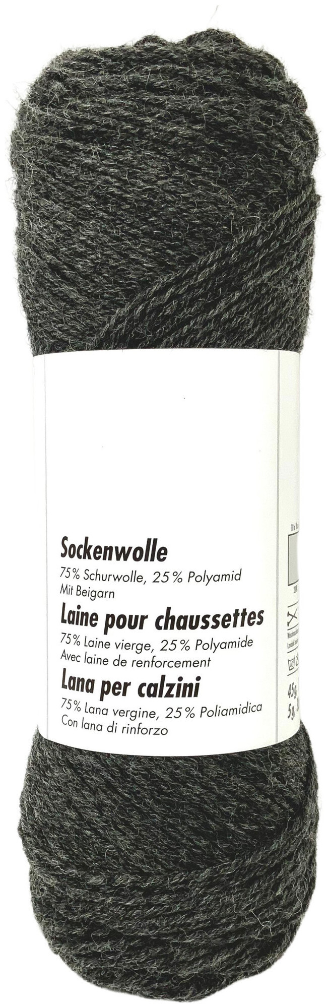 Sommer Weda Sockenwolle 2448 anthrazit 50g
