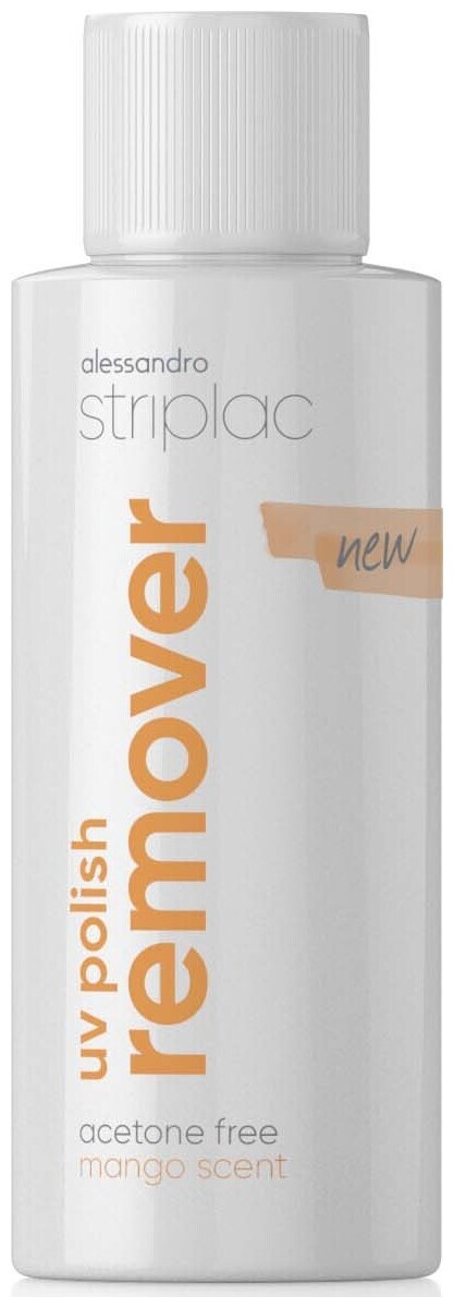 Alessandro Striplac UV Polish Remover | 125ml