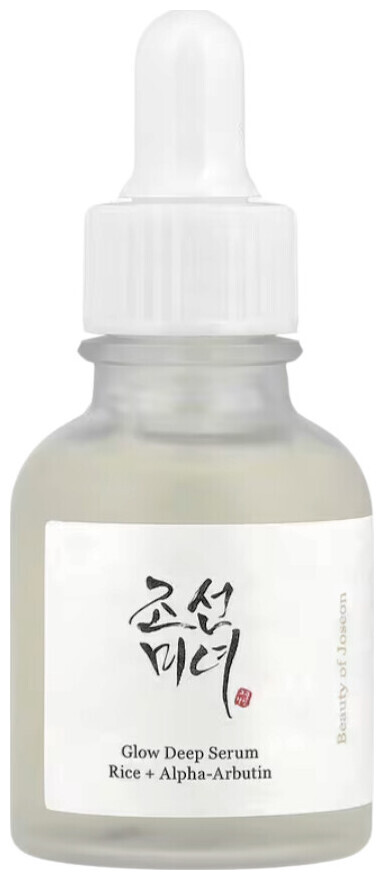 Beauty OF Joseon Glow Deep Serum: Rice +Alpha Arbutin