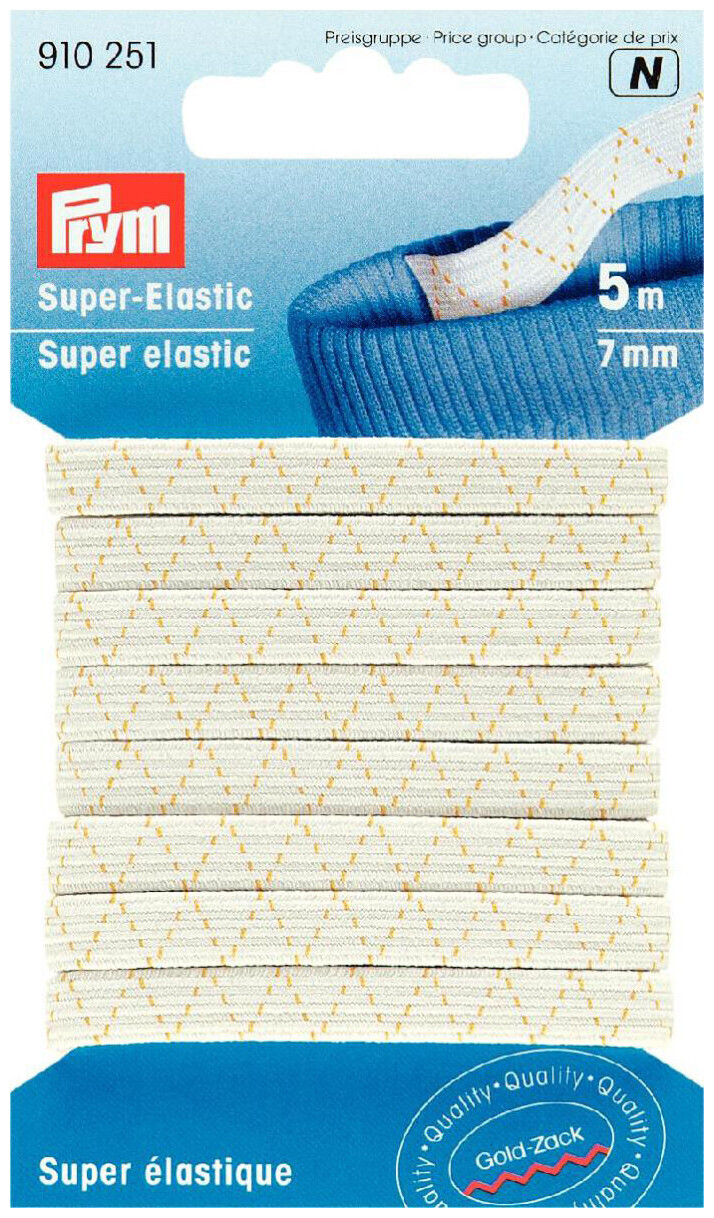 Image of Prym Super-Elastic weiss 7 mm 5 m
