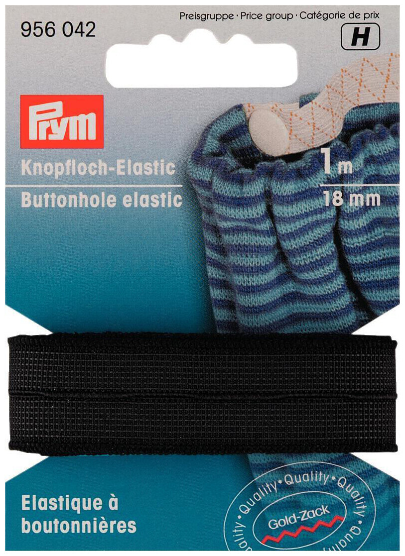 Image of Prym Knopfloch-Elastic glattes Band schwarz 18 mm 1 m