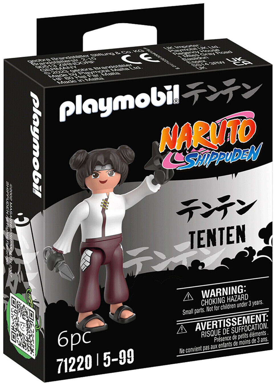 Image of Playmobil 71220 Tenten