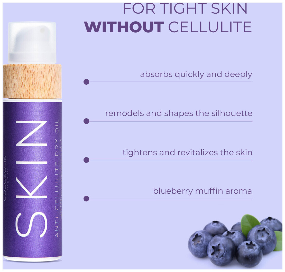 Image of Cocosolis Skin Anti Cellulite Trockenöl 110ml