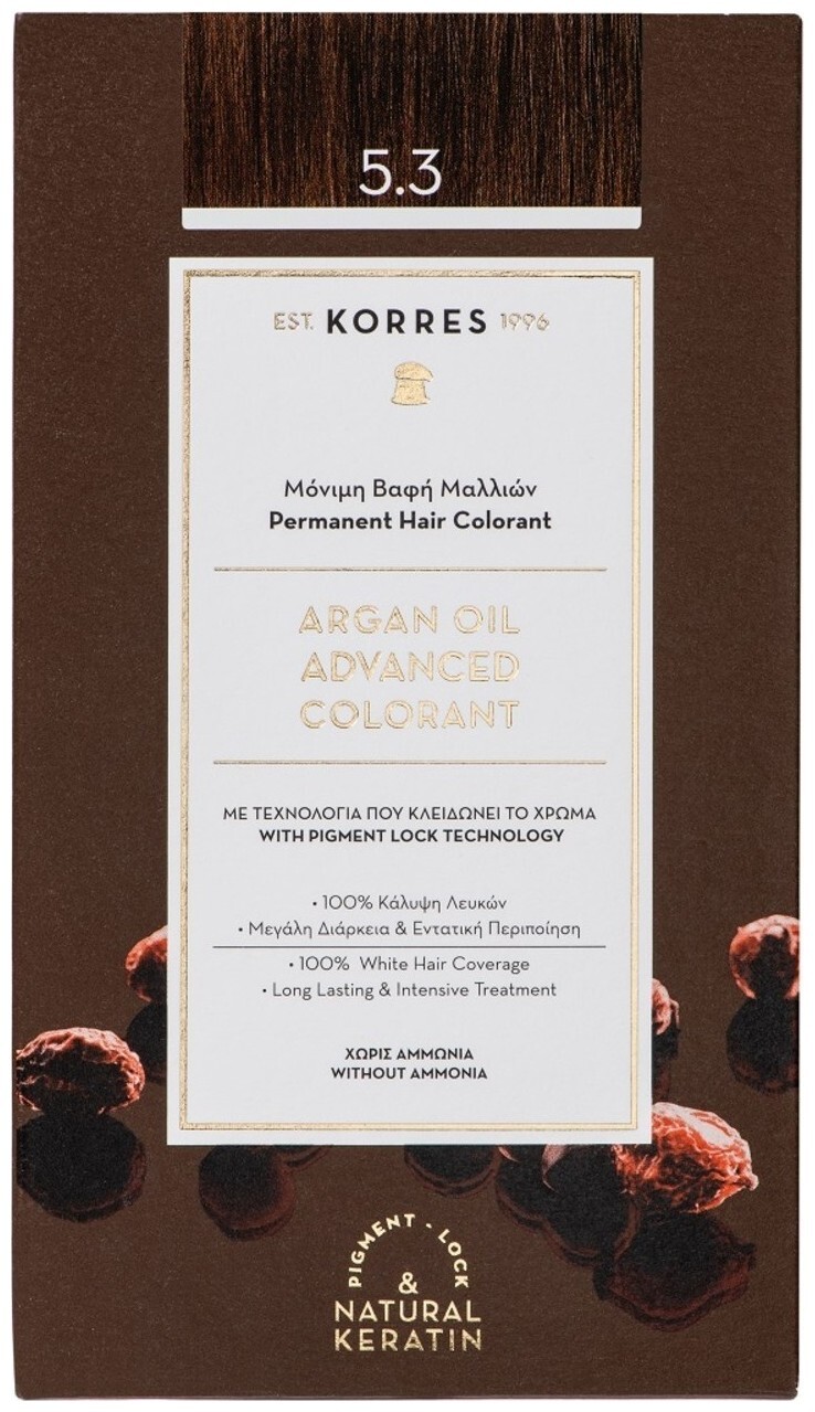 Image of Korres Argan OIL Hochentwickelte Haarcoloration Golden Honey Light Brown / Hellbraun Gold 5.3