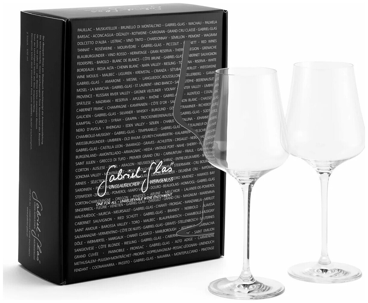 Gabriel-Glas Weinglas StandArt Designkarton 2 Stück