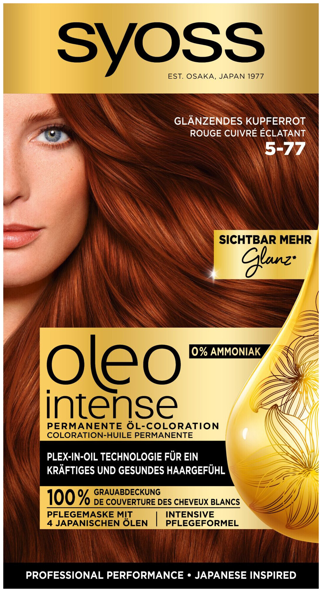 Image of Syoss Oleo Intense Permanente Öl-Coloration 5-77 Glänzendes Kupferrot